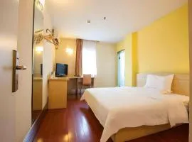 7Days Inn Changsha Kaifu Temple Metro Station
