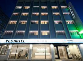 Gambaran Hotel: Taitung Yes Hotel