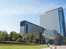 New Beacon International Hotel Wuhan Jinyinhu Subway Station Branch