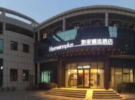 Homeinns Plus Qingdao Yinchuan West Road Software Park Shop