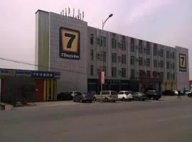 7 Days Inn Dalian Ganjingzi District Government
