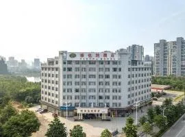 Vienna Hotel Guangxi Guilin Shifu Wanda