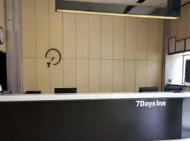 7 Days Inn Guiyang Qianlingshan Yan'an West Road Metro Station