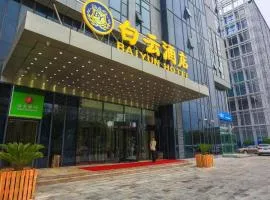 Tianjin Airport Baiyun Hotel