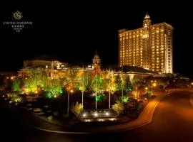 Chateau Star River Taiyuan