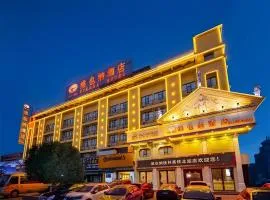 Vienna Hotel Guangxi Guilin North High-Speed Railway Station