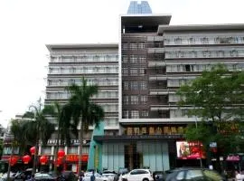 Haikou Wuzhishan International Hotel