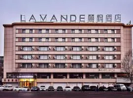 Lavande Hotel·Changchun People's Square