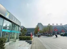 7 Days Inn Chongqing Longtou Temple North Railway Station North Square