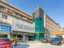 Di Hang Hotel Pudong Airport Shanghai - Free shuttle bus to Pudong Airport and Disneyland