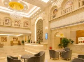 Vienna International Hotel Changsha Hongxing Desiqin Plaza
