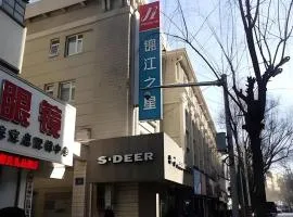 Jinjiang Inn Xining Mojia Street Food Street