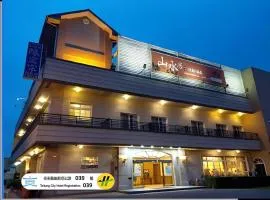 Shan Shui Jyu Hotel