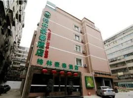 GreenTree Inn LanZhou JingNing Road Express Hotel