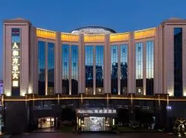 AUSOTEL by Argyle Guangzhou Baiyun