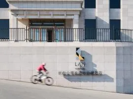 Lan Hotel and Spa ChangBaiShan