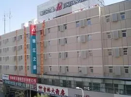 Jinjiang Inn Changchun Railway Station New Branch