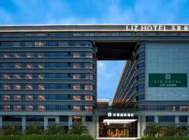 Guangzhou Baiyun Airport MeHood Liz Hotel Free Shuttle Bus to Canton Fair and to Airport