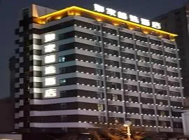 Home Inn Plus Kunming Cuihu Road