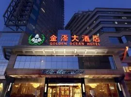 Tianjin Golden Ocean Hotel