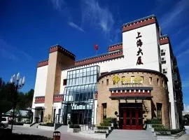 Jinjiang Inn Lhasa the Potala Palace Shanghai Tower