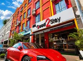 Good2Stay Budget Hotel l Lift l Coway Water l WIFI6 l Laundromat