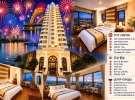 Moonlight Hotel & Suites - Highfloor view of the city center and Dragon Bridge, хотел в Дананг