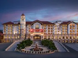 Hilton Garden Inn Tianjin Jinnan