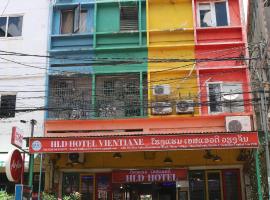 Vientiane में, होटल HLD Hotel Vientiane