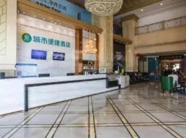 City Comfort Inn Chengdu Wenjiang Zhujiang Square Guanghua Park Metro Station