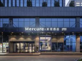 Mercure Nanjing Olympic EXPO