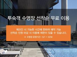 Shilla Stay Yeosu Expo Station, Hotel in Yeosu