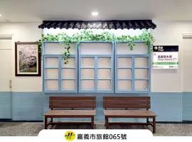 Talmud Hotel Chiayi Station