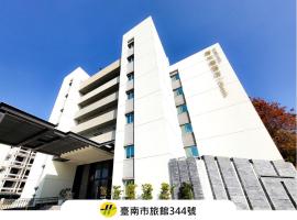 Talmud Hotel Tainan, hotell i Tainan