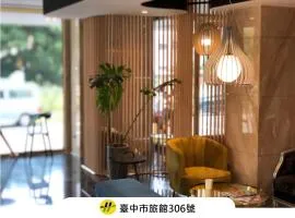 Talmud Hotel Taichung