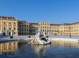 מלון צילום: Schloß Schönbrunn Grand Suite