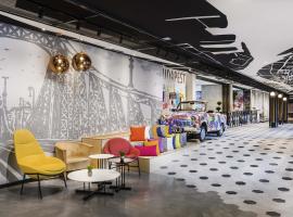 Mercure Budapest Castle Hill، فندق في بودابست