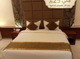Open Hotel for serviced apartments Riyadh اوبين للشقق المخدومة