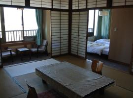 A picture of the hotel: Kinpokan