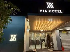Fosen Hotel