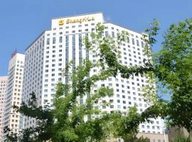 Shangri-La Changchun, hotel in Changchun