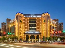 Atour Hotel (Turpan Wenhua West Road)