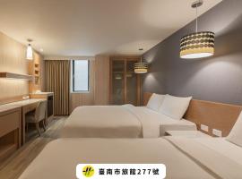 Kindness Hotel - Chihkan Tower Branch, ξενοδοχείο σε Tainan
