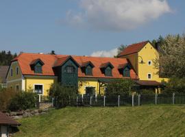 รูปภาพของโรงแรม: Ferienwohnung Zum alten Forsthaus