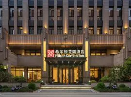 Hilton Garden Inn Shanghai Wujiaochang