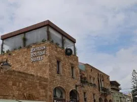 Batroun boutique suites