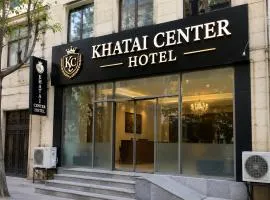 Khatai Center Hotel