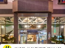 Yadi Hotel, viešbutis mieste Puli