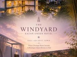 The Windyard Kazan Onsen Hotel-Private Hot Spring at South Gate of Dali Ancient Town,close to The Chongsheng Temple - Free pick-up once more than 3 nights