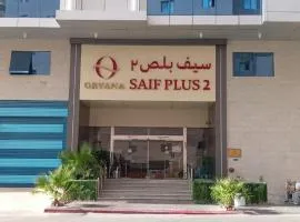 Saif Hotel